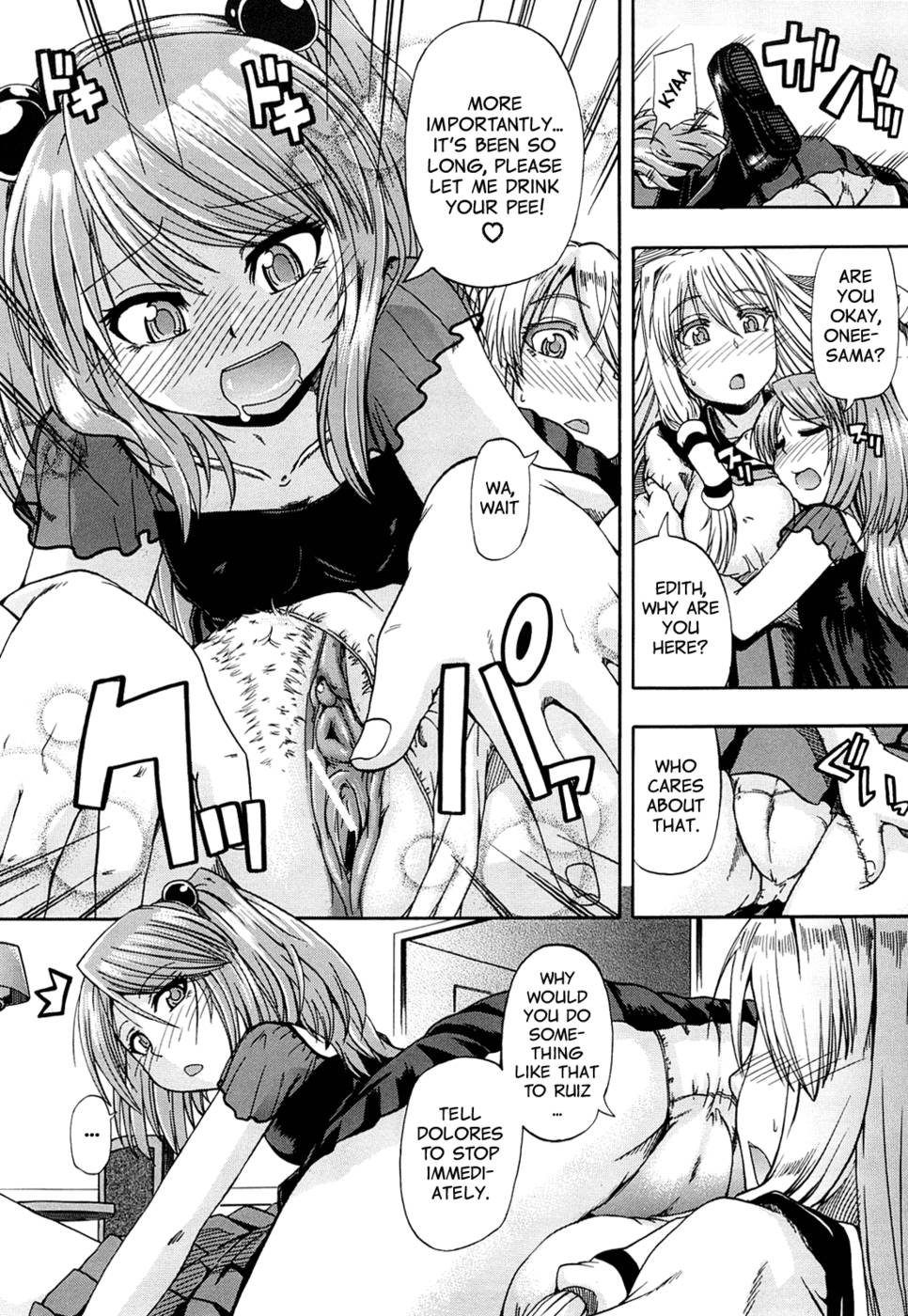 Hentai Manga Comic-Nyou Dou ?-Chapter 2-6